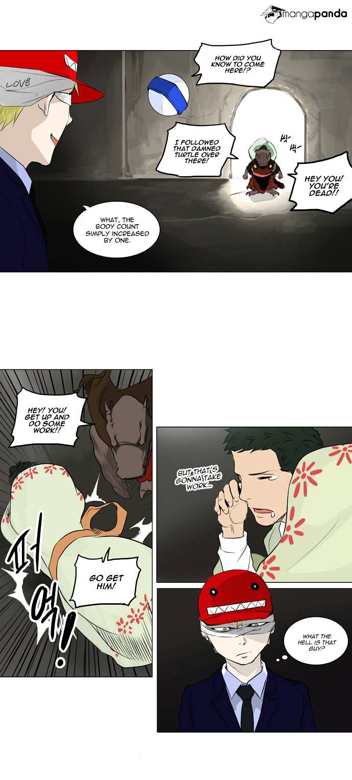 Tower of God, Chapter 173 image 15